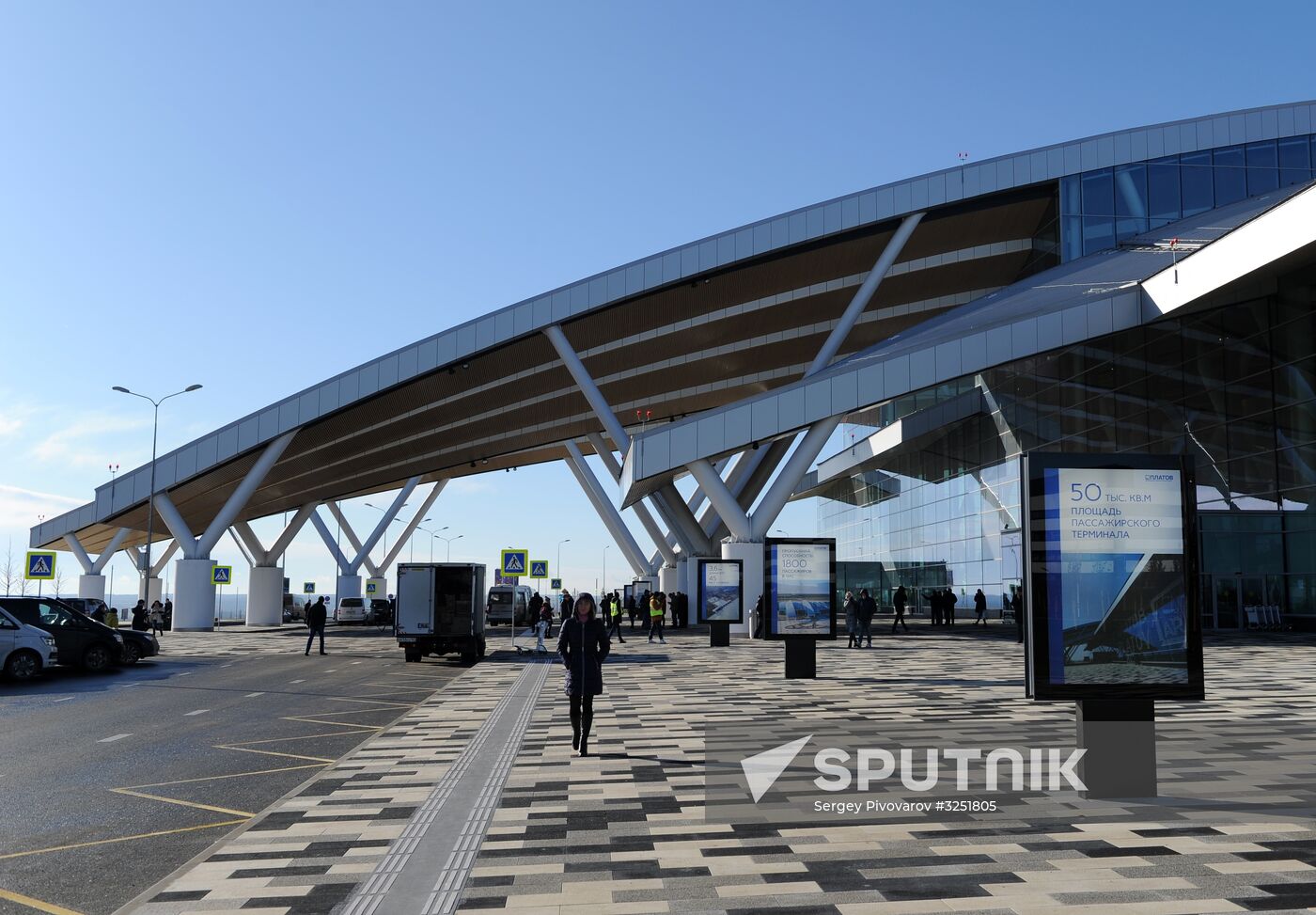 Platov Airport opens in Rostov-on-Don