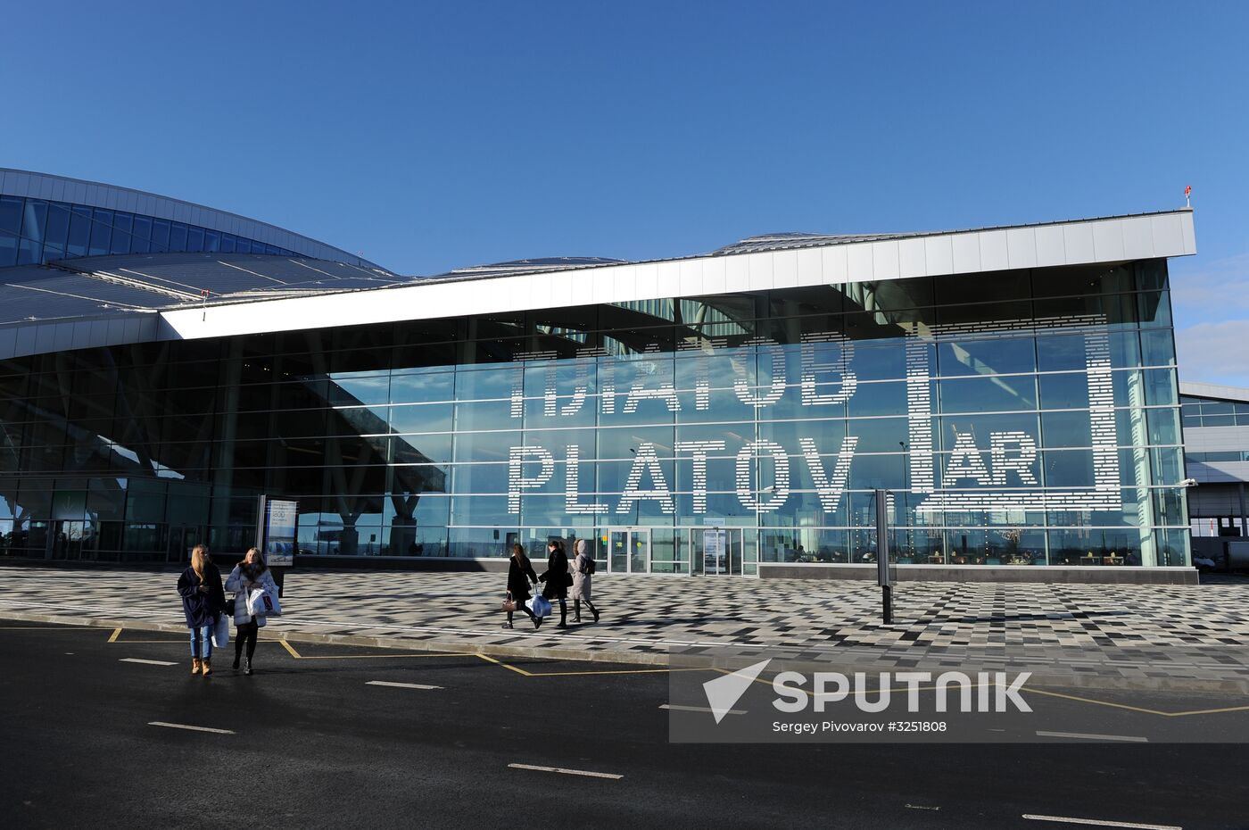 Platov Airport opens in Rostov-on-Don
