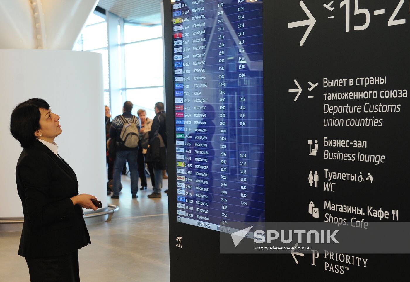 Platov Airport opens in Rostov-on-Don