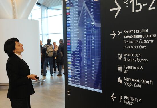 Platov Airport opens in Rostov-on-Don