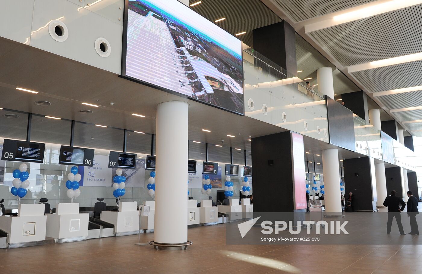Platov Airport opens in Rostov-on-Don