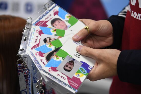 2018 FIFA World Cup Fan ID distribution centers opened