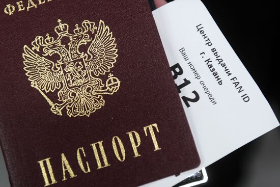 2018 FIFA World Cup Fan ID distribution centers opened