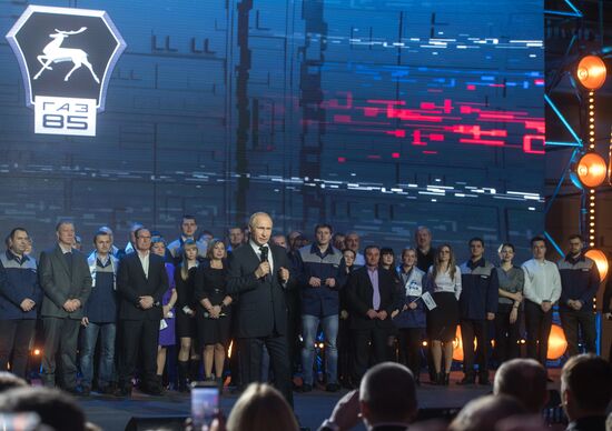 Vladimir Putin's working visit to Nizhny Novgorod