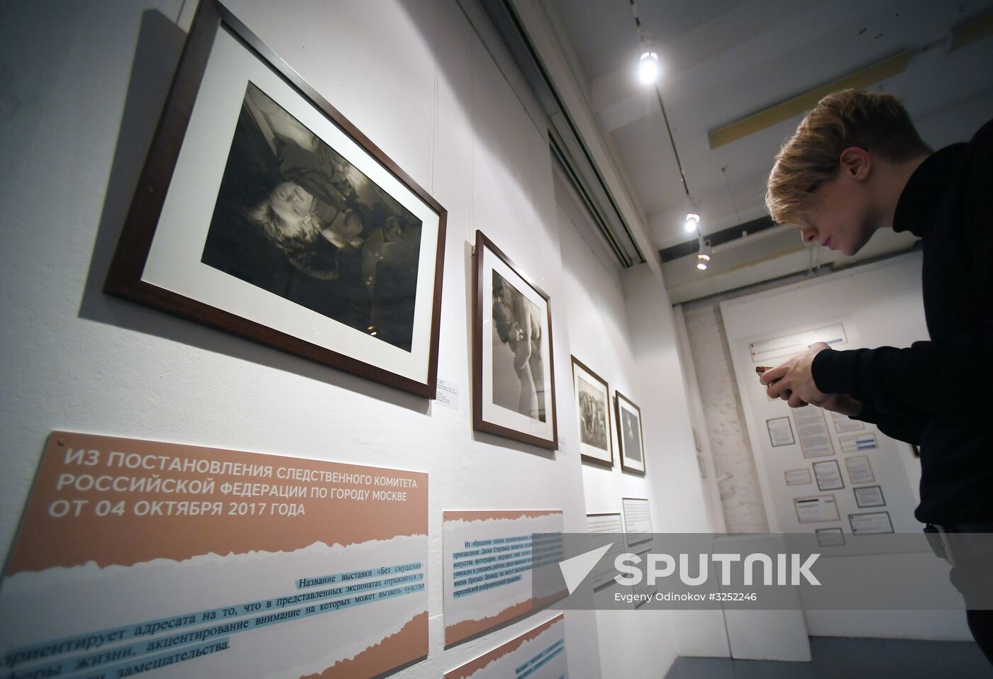 Without Embarrassment exhibition by US photographer Jock Sturges