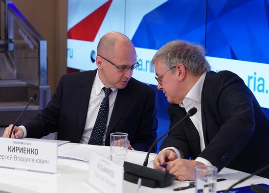 'I am a professional' news conference on the Olympics