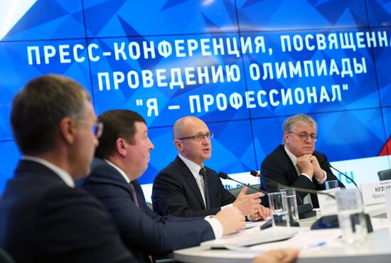 'I am a professional' news conference on the Olympics