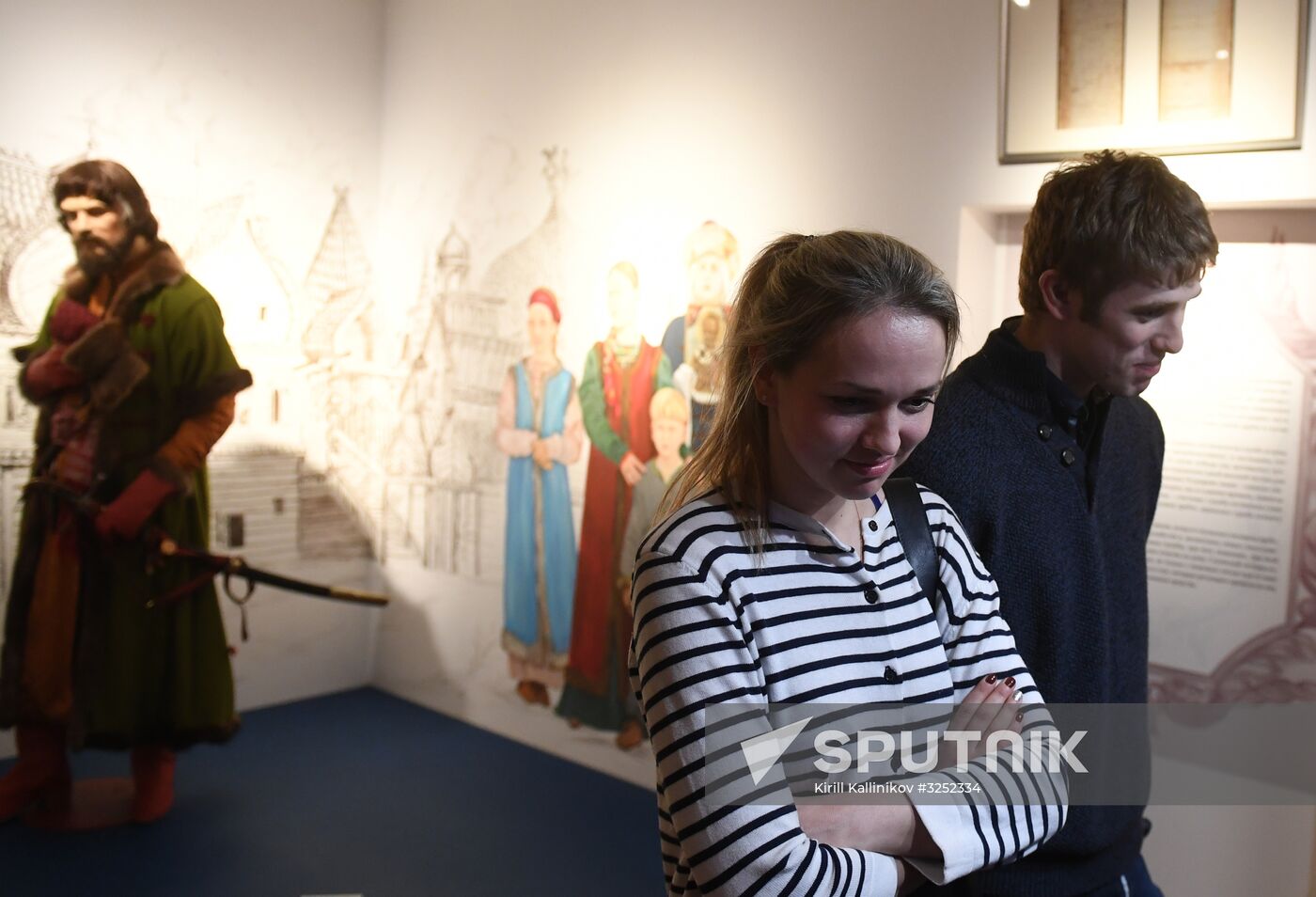 Opening of exhibition 'Muscovy's Service Class People'