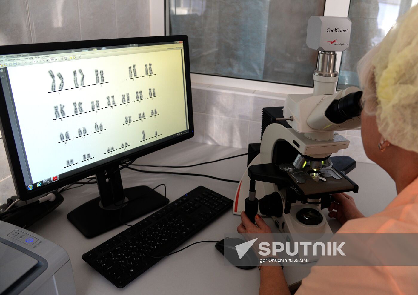 Perinatal center in Khabarovsk