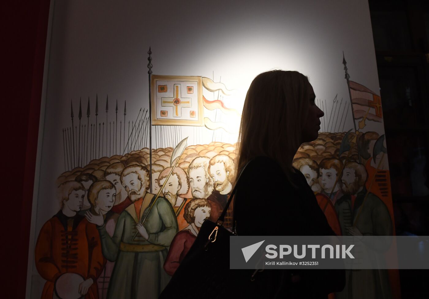 Opening of exhibition 'Muscovy's Service Class People'