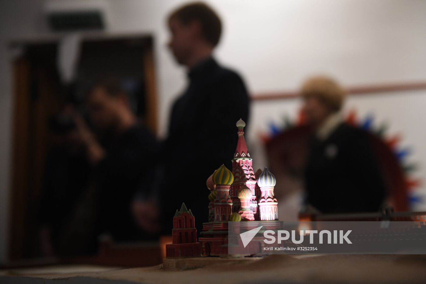 Opening of exhibition 'Muscovy's Service Class People'