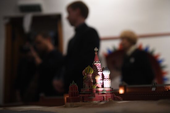 Opening of exhibition 'Muscovy's Service Class People'