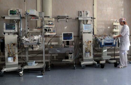 Perinatal center in Khabarovsk