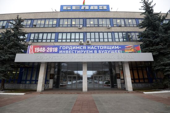 Production of large dump trucks at BelAZ Plant