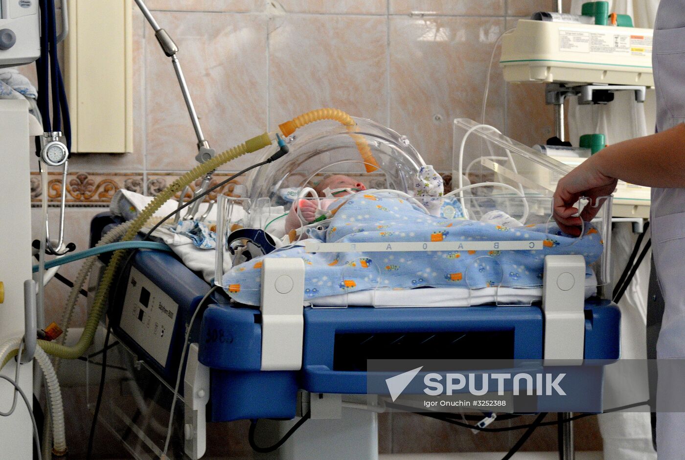 Perinatal Center in Khabarovsk