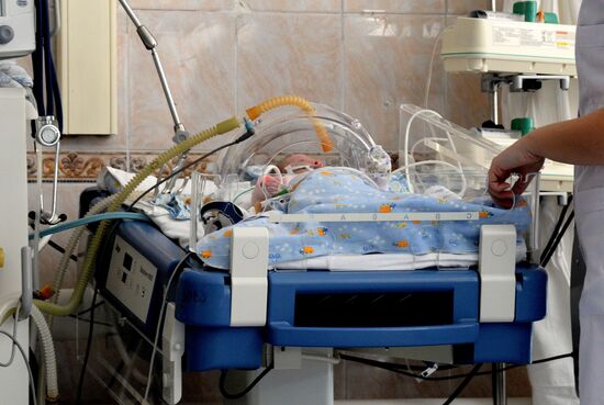 Perinatal Center in Khabarovsk