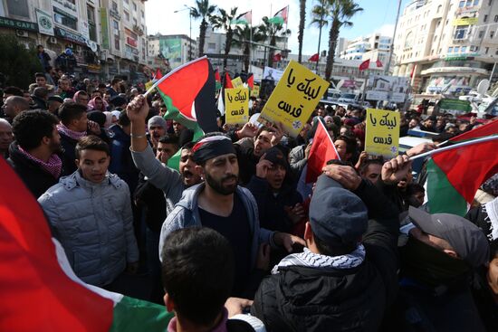 Protests in Palestine against decision to recognize Jerusalem capital of Israel