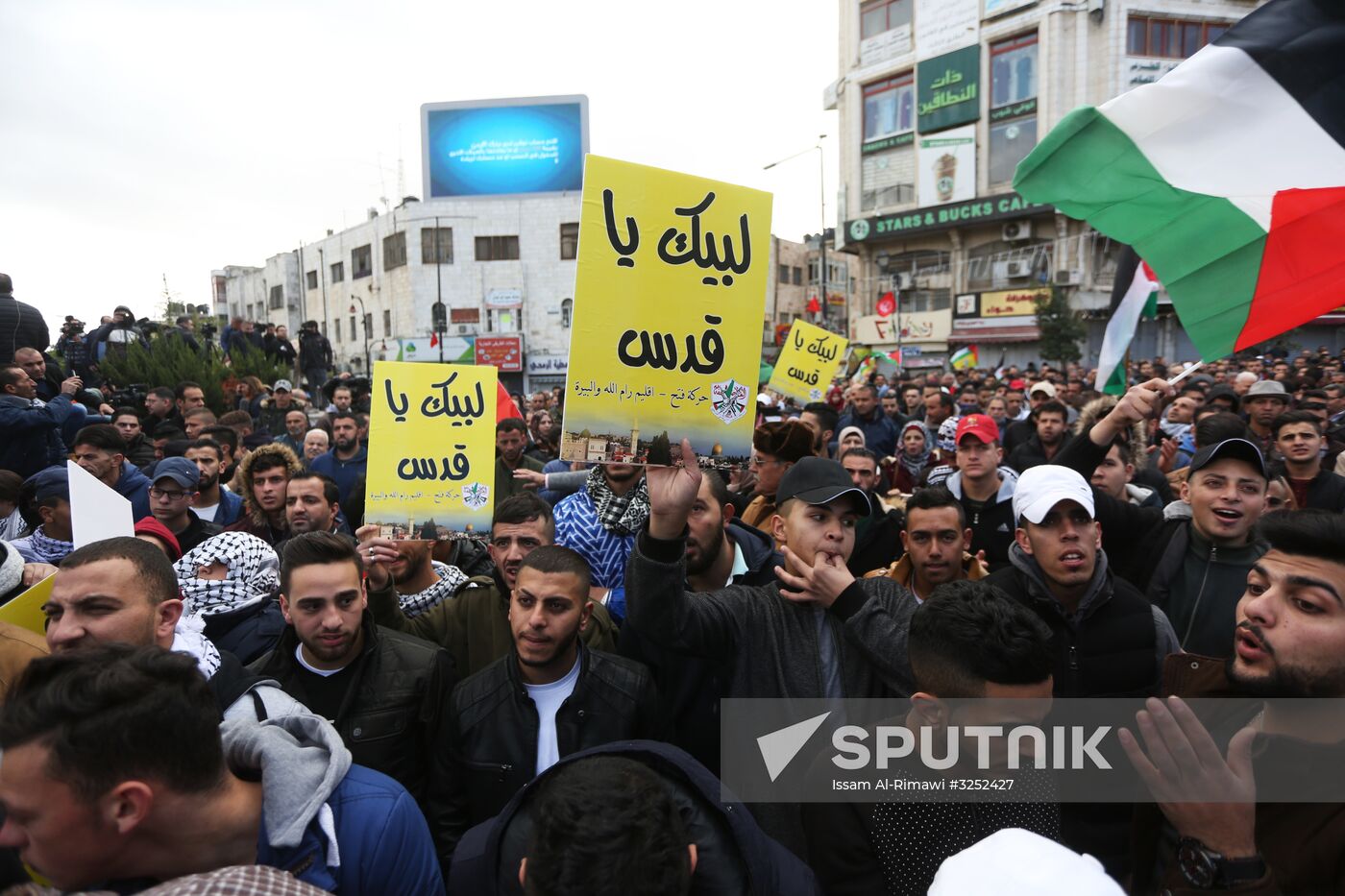 Protests in Palestine against decision to recognize Jerusalem capital of Israel