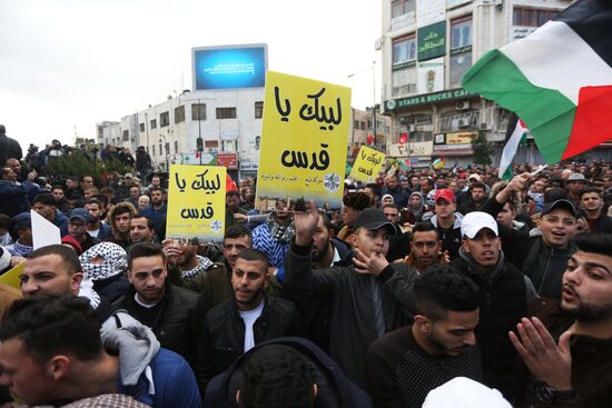 Protests in Palestine against decision to recognize Jerusalem capital of Israel