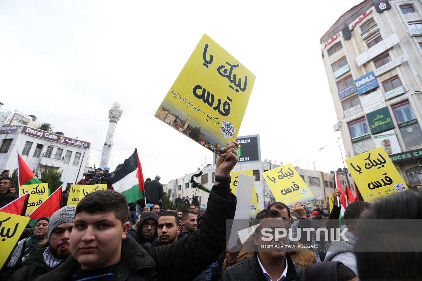 Protests in Palestine against decision to recognize Jerusalem capital of Israel