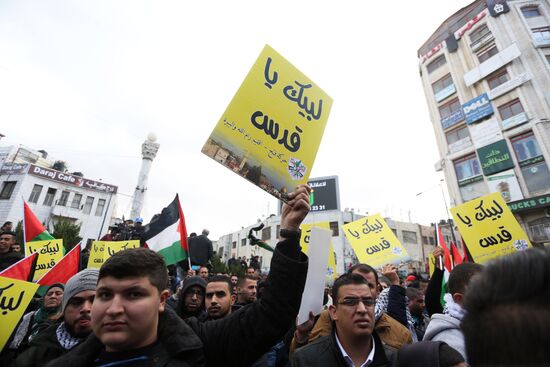 Protests in Palestine against decision to recognize Jerusalem capital of Israel