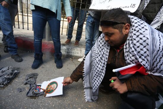 Protests in Palestine against decision to recognize Jerusalem capital of Israel