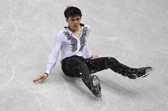 ISU Junior Grand Prix of Figure Skating Final. Men's free skate