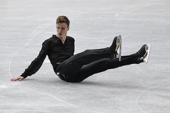 ISU Junior Grand Prix of Figure Skating Final. Men's free skate