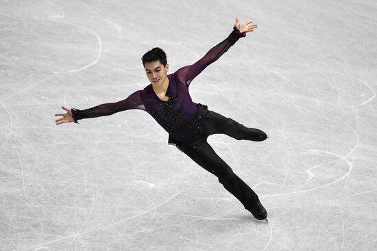 ISU Junior Grand Prix of Figure Skating Final. Men's free skate