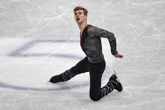 ISU Junior Grand Prix of Figure Skating Final. Men's free skate