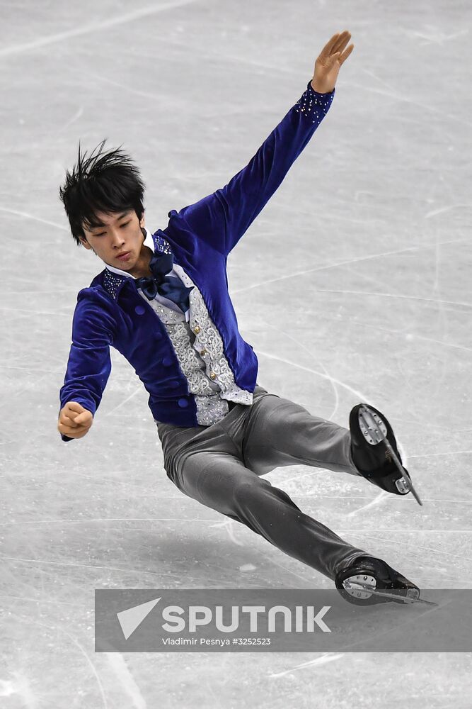 ISU Junior Grand Prix of Figure Skating Final. Men's free skate