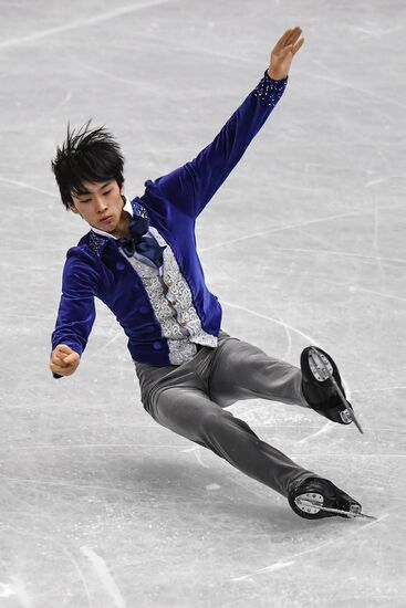 ISU Junior Grand Prix of Figure Skating Final. Men's free skate