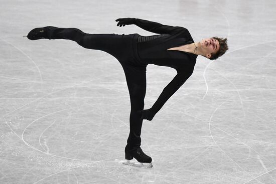 ISU Junior Grand Prix of Figure Skating Final. Men's free skate