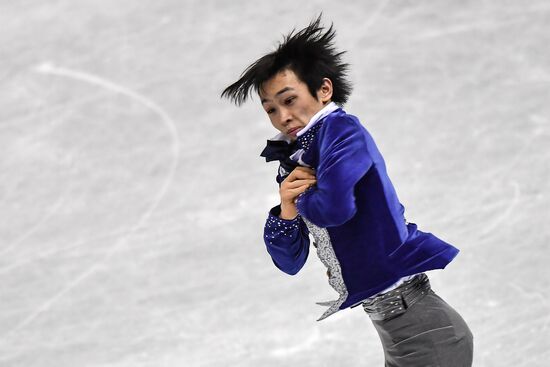 ISU Junior Grand Prix of Figure Skating Final. Men's free skate