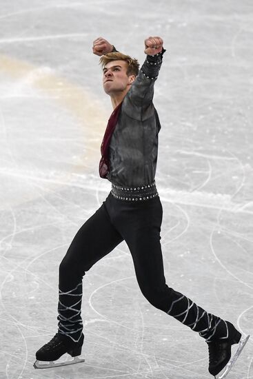 ISU Junior Grand Prix of Figure Skating Final. Men's free skate