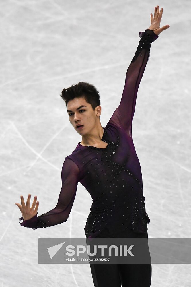 ISU Junior Grand Prix of Figure Skating Final. Men's free skate