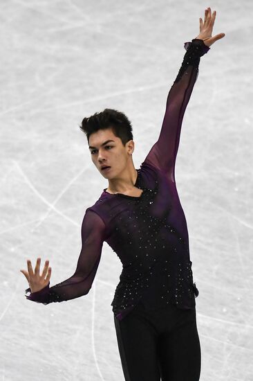 ISU Junior Grand Prix of Figure Skating Final. Men's free skate
