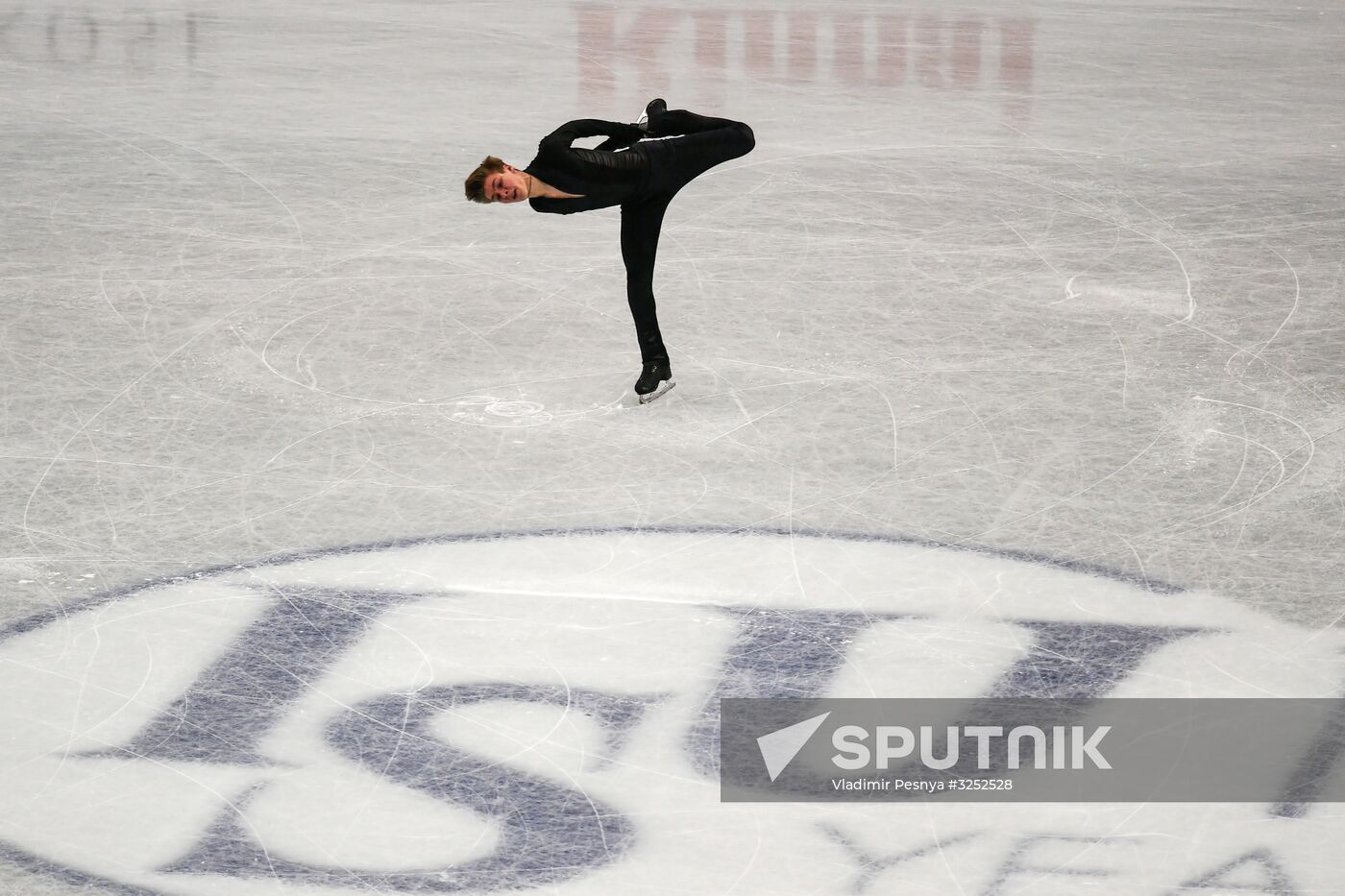 ISU Junior Grand Prix of Figure Skating Final. Men's free skate