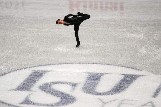 ISU Junior Grand Prix of Figure Skating Final. Men's free skate