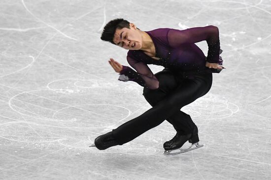 ISU Junior Grand Prix of Figure Skating Final. Men's free skate