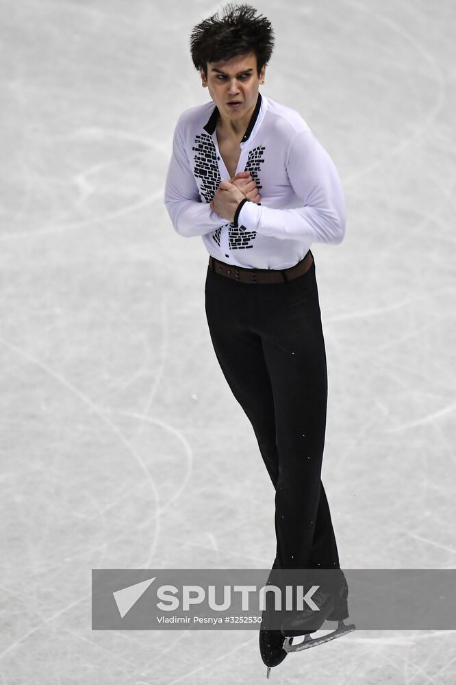 ISU Junior Grand Prix of Figure Skating Final. Men's free skate