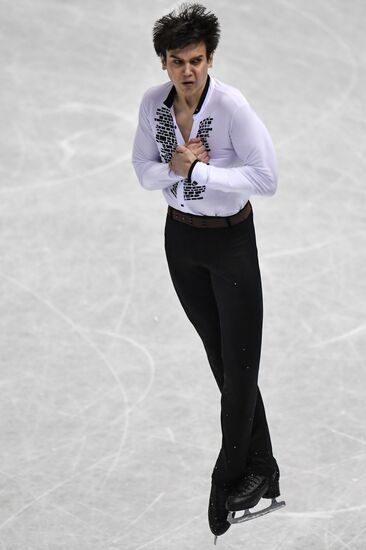 ISU Junior Grand Prix of Figure Skating Final. Men's free skate