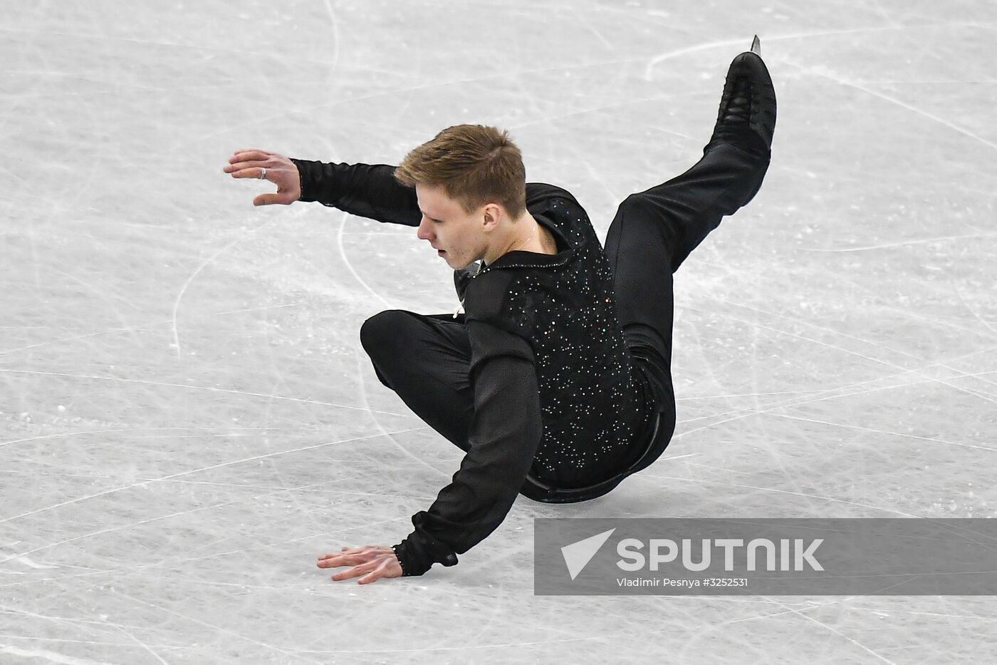 ISU Junior Grand Prix of Figure Skating Final. Men's free skate