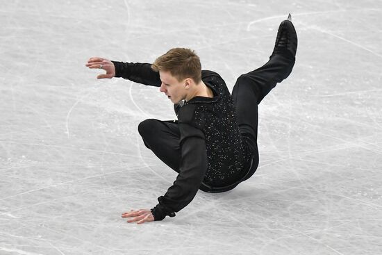 ISU Junior Grand Prix of Figure Skating Final. Men's free skate