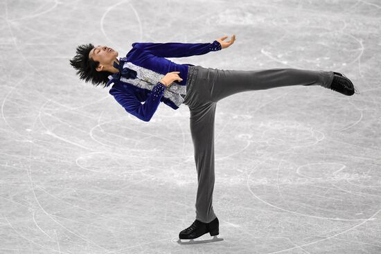 ISU Junior Grand Prix of Figure Skating Final. Men's free skate