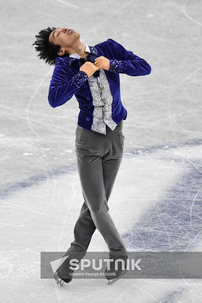 ISU Junior Grand Prix of Figure Skating Final. Men's free skate