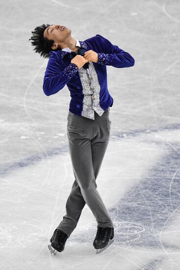 ISU Junior Grand Prix of Figure Skating Final. Men's free skate