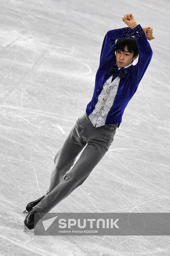 ISU Junior Grand Prix of Figure Skating Final. Men's free skate