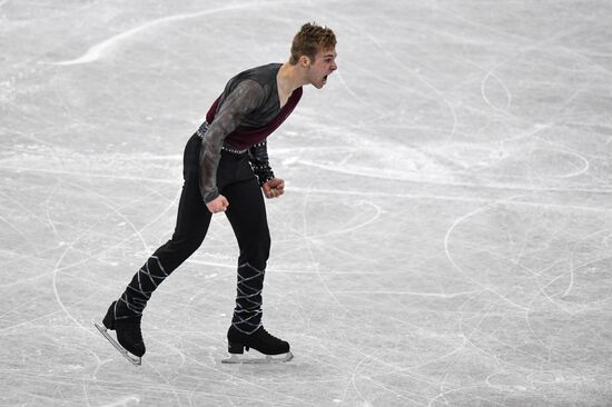 ISU Junior Grand Prix of Figure Skating Final. Men's free skate