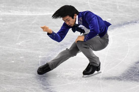 ISU Junior Grand Prix of Figure Skating Final. Men's free skate